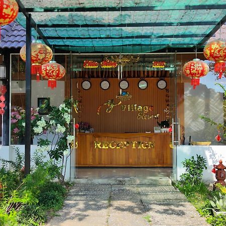 Y Village Resort Фу Куок Екстериор снимка